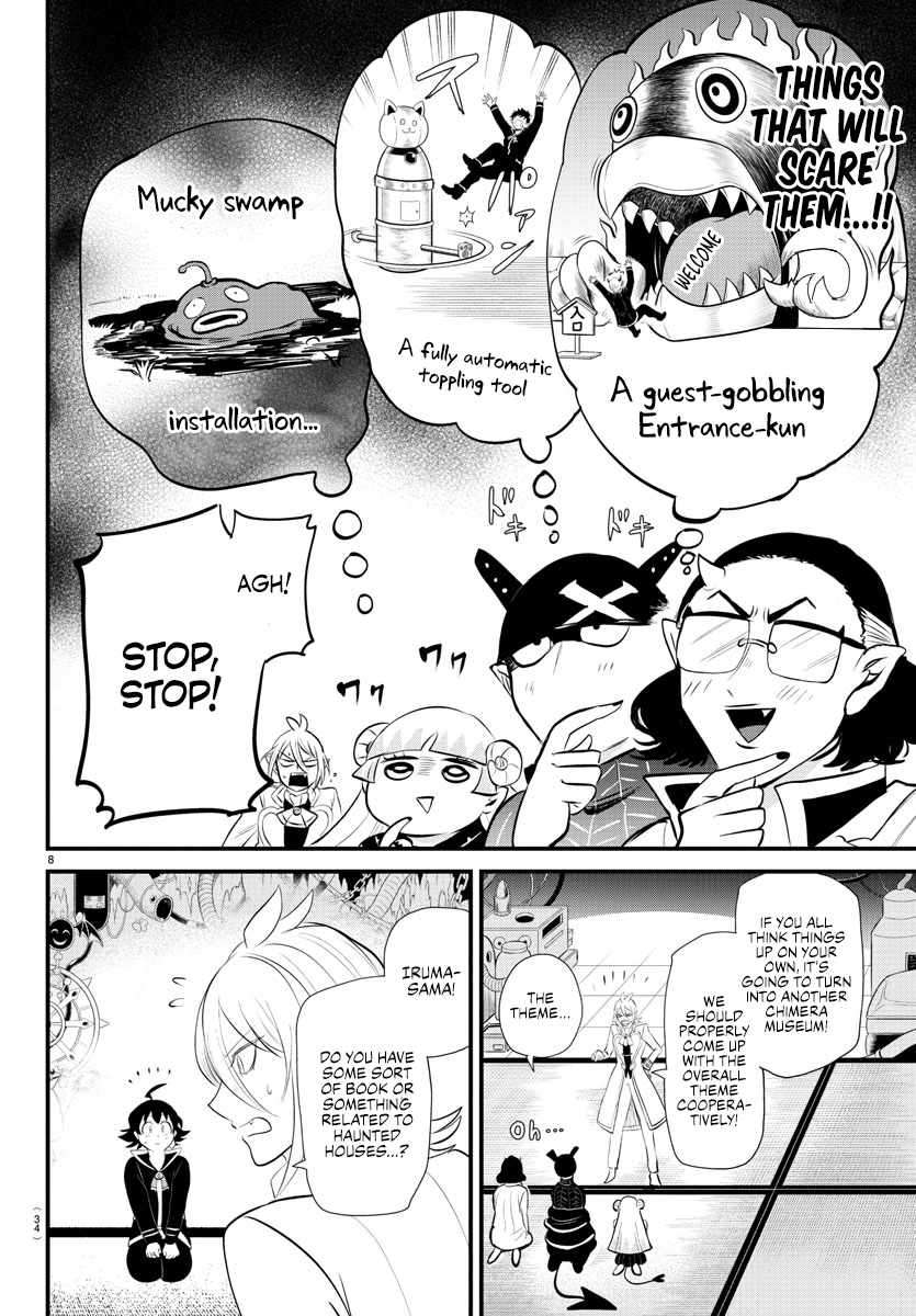 Welcome to Demon School! Iruma-kun, Chapter 329 image 08